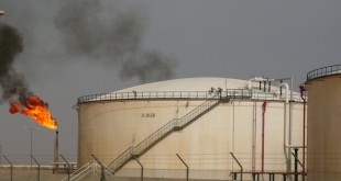 Oil storage tank