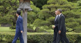 G7 2016